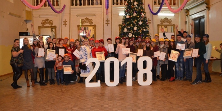 В Николаеве подвели итоги 7-го Новогоднего марафона «Верим в чудо, творим чудо!»