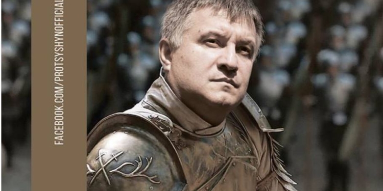 Наши на Игре престолов. Украинский художник выпустил календарь с узнаваемыми лицами