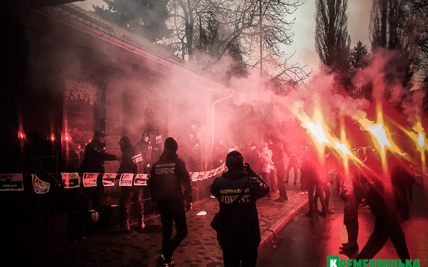 В Кременчуге акция “Нацкорпуса” в закончилась дракой с полицией