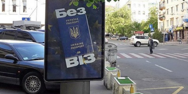 Будем ездить на Карибы – Кабмин одобрил проект соглашения о безвизовом режиме Украины с Антигуа и Барбуда