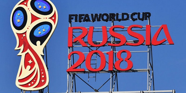 Состоялась жеребьевка финальной части ЧМ по футболу, который пройдёт в РФ следующим летом
