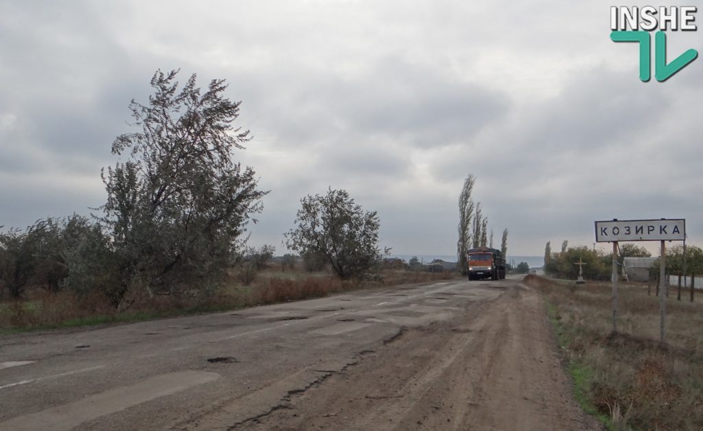 Старую Очаковскую дорогу отремонтируют в новом году. Как пережить зиму придорожным селам - не говорят 5