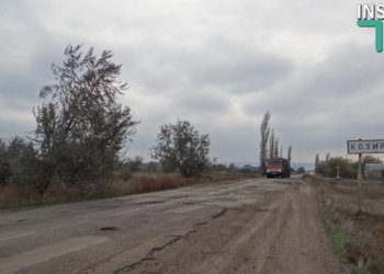 Старую Очаковскую дорогу отремонтируют в новом году. Как пережить зиму придорожным селам – не говорят