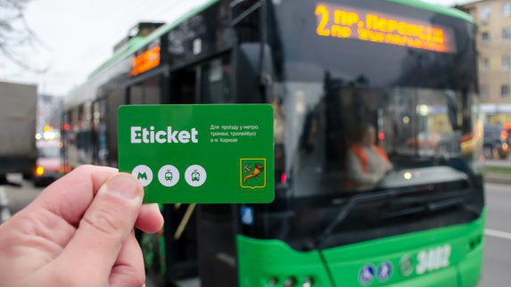 В Харькове запустили электронный билет. В первую же ночь сломали 14 терминалов