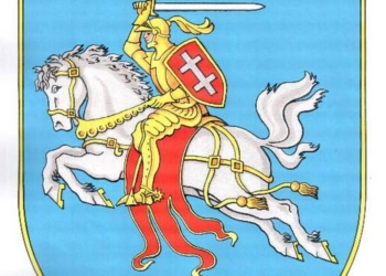 Витовский район получил новый герб: рыцарь в золотом на белом коне