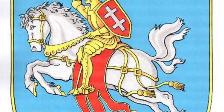 Витовский район получил новый герб: рыцарь в золотом на белом коне