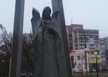 Ангел скорби. В Николаеве почтили память пострадавших от аварии на ЧАЭС