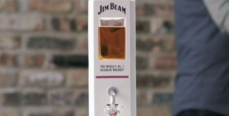 Компания Jim Beam представила умный графин. Для виски, разумеется