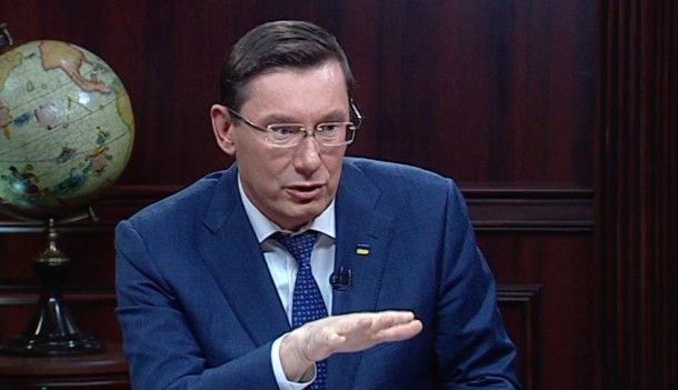 Генпрокурор Луценко: Наибольшим злом я считаю проблему политической и партийной коррупции
