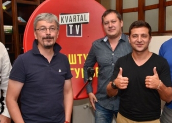 “Квартал 95” продает одну серию “Сватов” за 200 тысяч долларов – СМИ