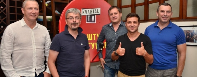 “Квартал 95” продает одну серию “Сватов” за 200 тысяч долларов – СМИ