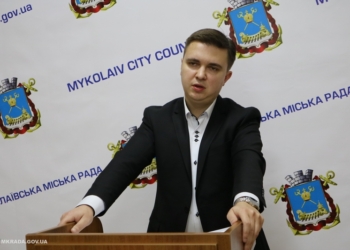 Автоматизация процессов, перечень админуслуг, выдача паспортов, водительских удостоверений и справок о несудимости – чем будет заниматься Николаевский ЦПАУ