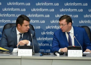 Все работающие под прикрытием агенты НАБУ находятся вне закона – Луценко