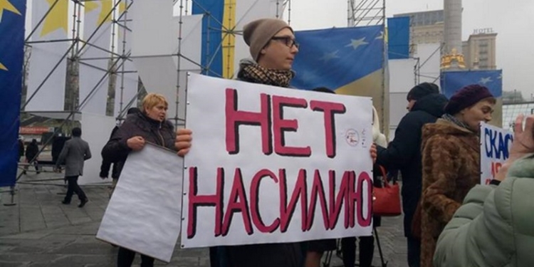 В Киеве прошел митинг секс-работников