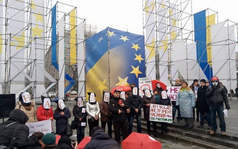 В Киеве прошел митинг секс-работников 1