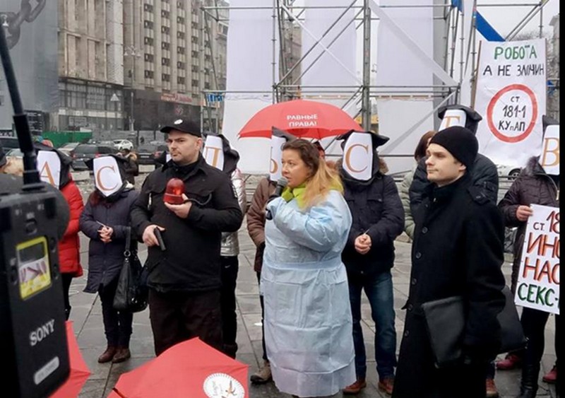 В Киеве прошел митинг секс-работников 5