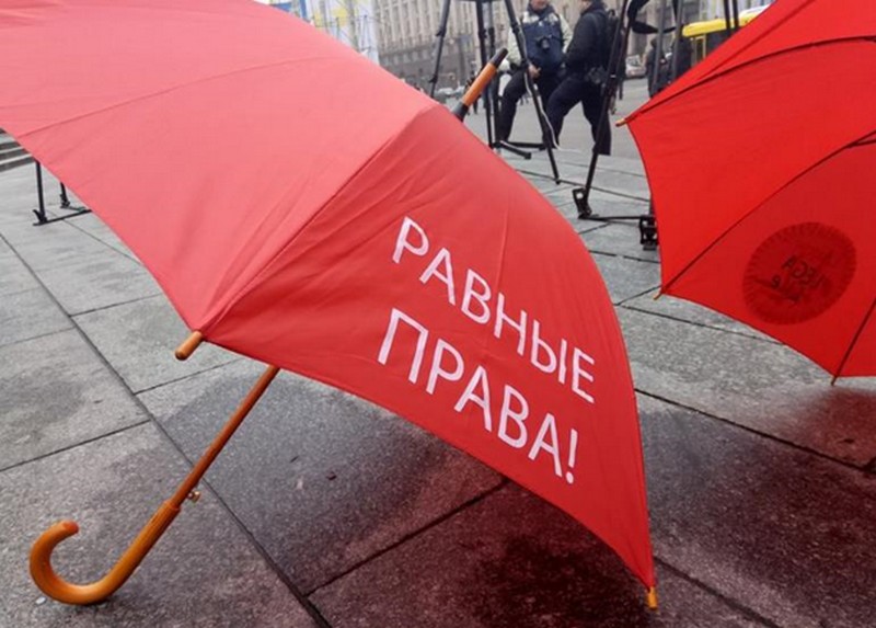 В Киеве прошел митинг секс-работников 3