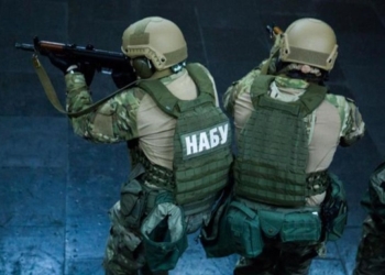 НАБУ отчиталось о богатом улове: задержало подозреваемых в хищении 260 млн