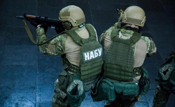 НАБУ отчиталось о богатом улове: задержало подозреваемых в хищении 260 млн