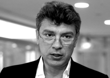 Сквер возле посольства РФ в Киеве назовут в честь Бориса Немцова