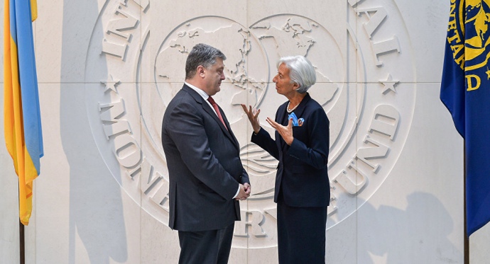 МВФ видит большие риски в бюджете Украины на 2018 год 1