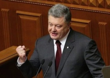 Порошенко поставил ВР ультиматум по Антикоррупционному суду
