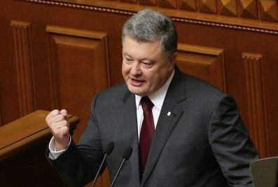 Порошенко заявил, что ВВП Украины растет уже шестой квартал подряд 1