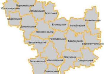 Кабмин согласовал отставку трех глав РГА на Николаевщине