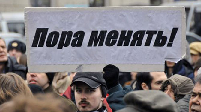 Больше половины украинцев против любых реформ