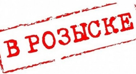 В Николаеве объявлен розыск опасного преступника