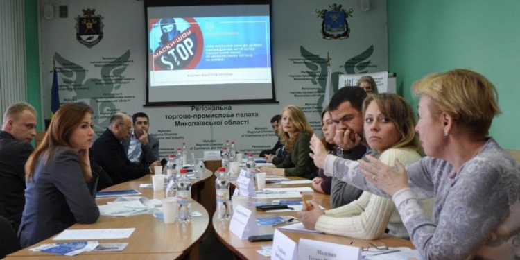 В Николаевской РТПП состоялся круглый стол “МаскиШоуСтоп”
