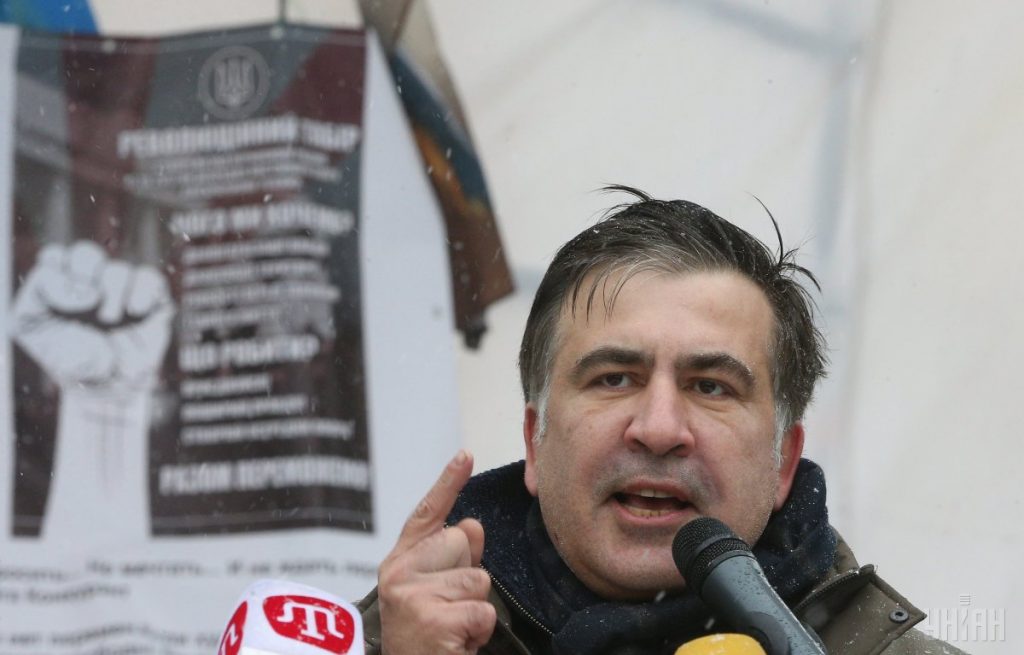 В центре Киева началось вече Саакашвили и его сторонников (онлайн-трансляция) 1