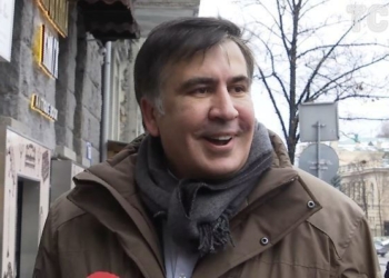 Не имей 100 рублей: Саакашвили заявил, что за свой двухэтажный пентхауз платит только коммуналку