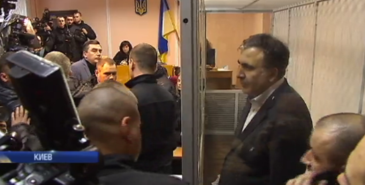 На судью, которая отпустила Саакашвили, открыли дело