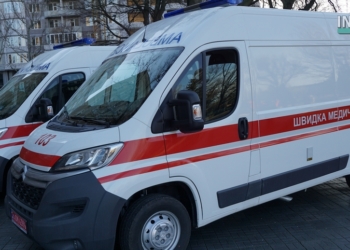 Николаевский центр экстренной медицины получил два современных реанимобиля