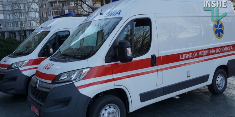 Николаевский центр экстренной медицины получил два современных реанимобиля