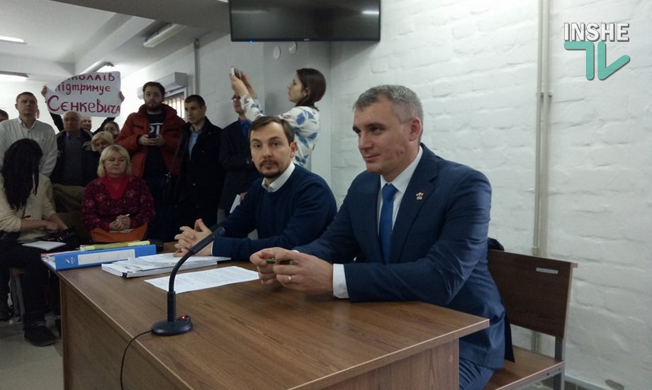 На суде по импичменту мэра Николаева Сенкевича обе стороны объявили отвод судье 13