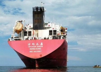 Южная Корея задержала танкер, поставлявший нефть в Северную Корею