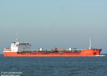 Подозреваемая в ввозе топлива по схемам Курченко шотландско-николаевская компания обзавелась еще одним танкером