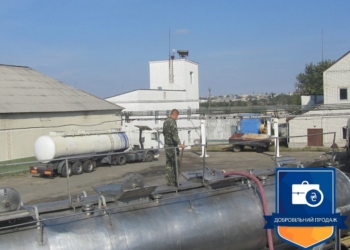 Собственники Вознесенского коньячного завода выставили его на продажу в системе СЕТАМ