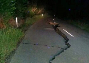 Мощное землетрясение на острове Ява. Возможно цунами