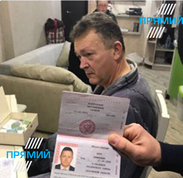 В Киеве задержали экс-министра аннексированного Крыма 1