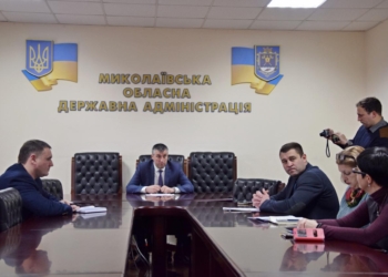 На что именно была потрачена субвенция из бюджета Николаева на спортгородок в парке Победы