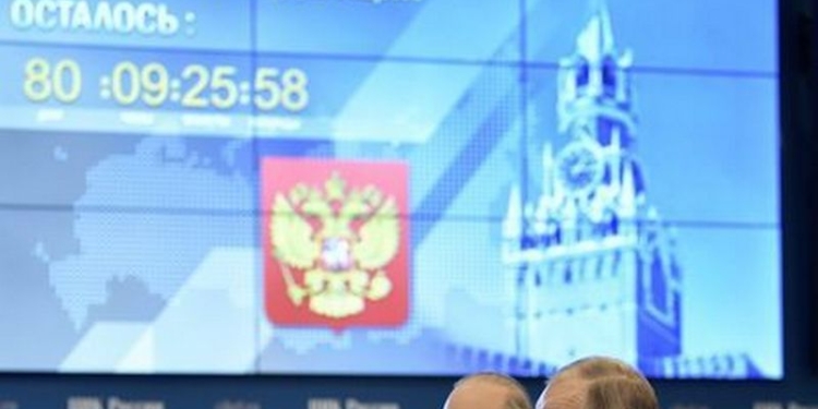 В России выдвинули 64 кандидата в президенты. Большую конкуренцию наверняка снизит ЦИК