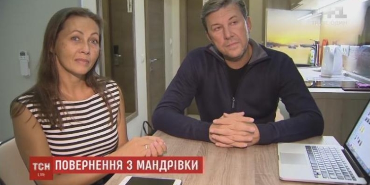 Новоявленные Колумбы: семья предпринимателей из Херсона пересекла Атлантику на парусном катамаране