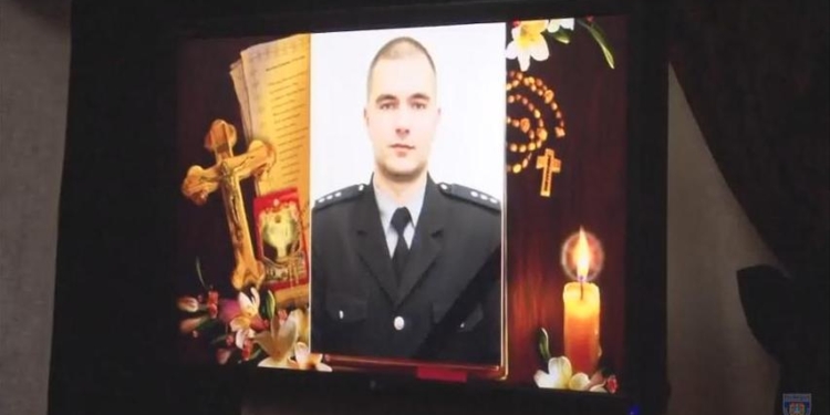 В Одессе проводили в последний путь погибшего полицейского родом с Николаевщины