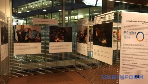 В ПАСЕ сегодня будут говорить об Украине