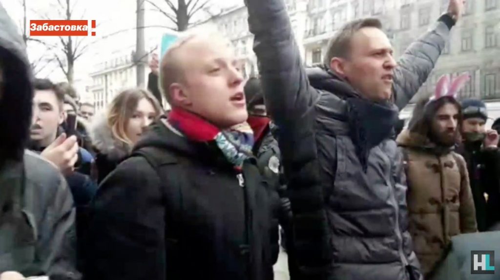 «Забастовка избирателей» в России: задержан Навальный и почти 200 человек 1