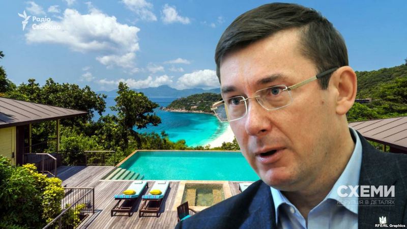Генпрокурор Луценко отдохнул с семьей на Сейшелах минимум за 52000 евро – СМИ 7