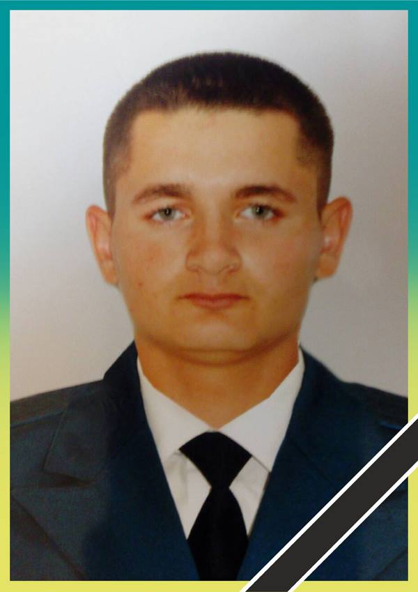 Погибший сегодня в зоне АТО под Авдеевкой боец – 22-летний житель Николаевщины 1